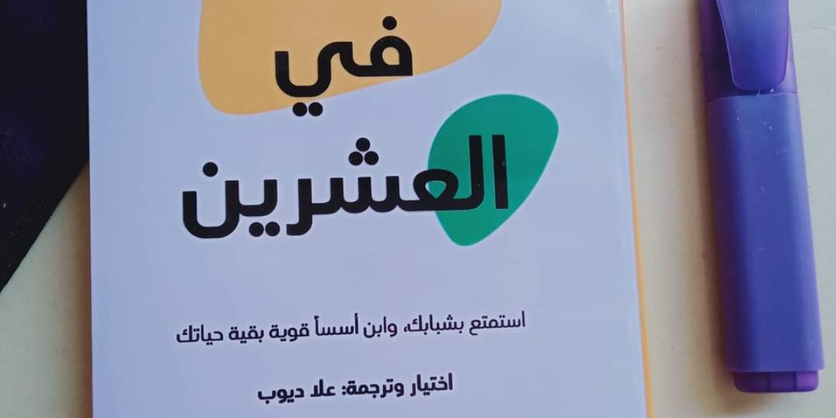 فوائد تعلم اللغة الثانية في مرحلة المتوسط والثانوي